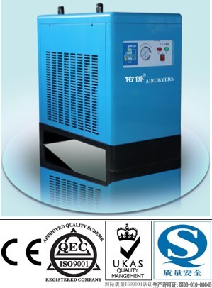 冷凍式干燥機YQ-010AH~026AH