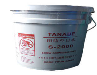 田邊S-2000（20L）